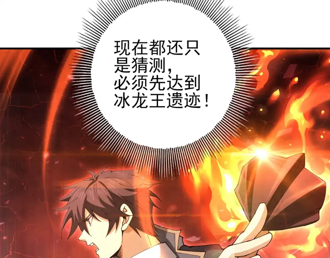 第612页