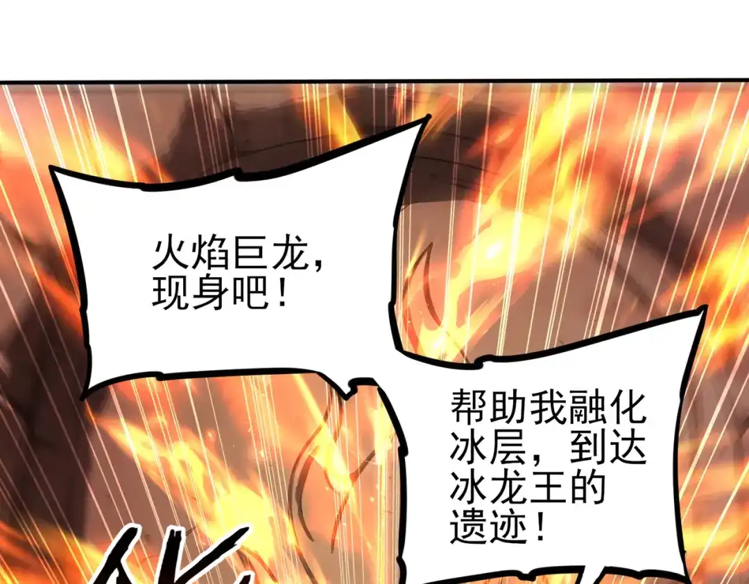 第633页