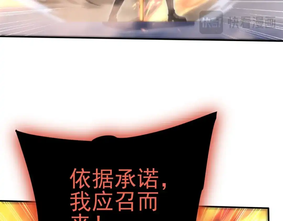 第647页