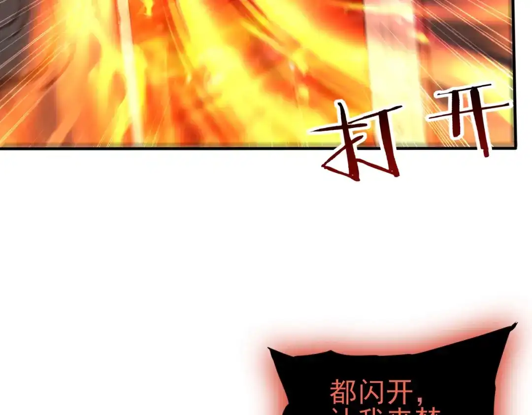 第661页