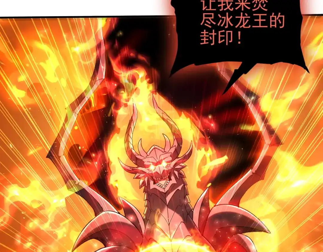 第668页