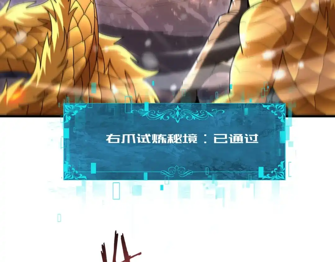 第932页