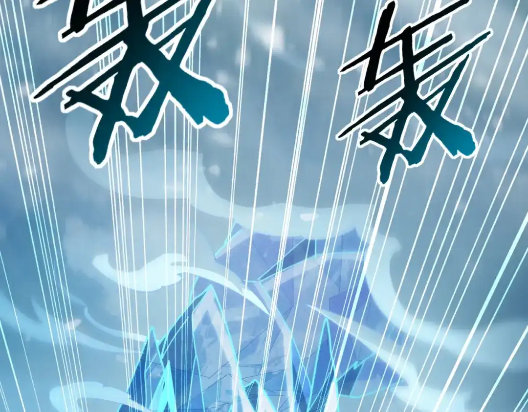 第300页