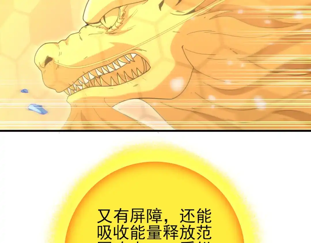 第332页