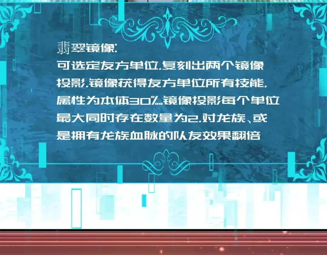 第405页