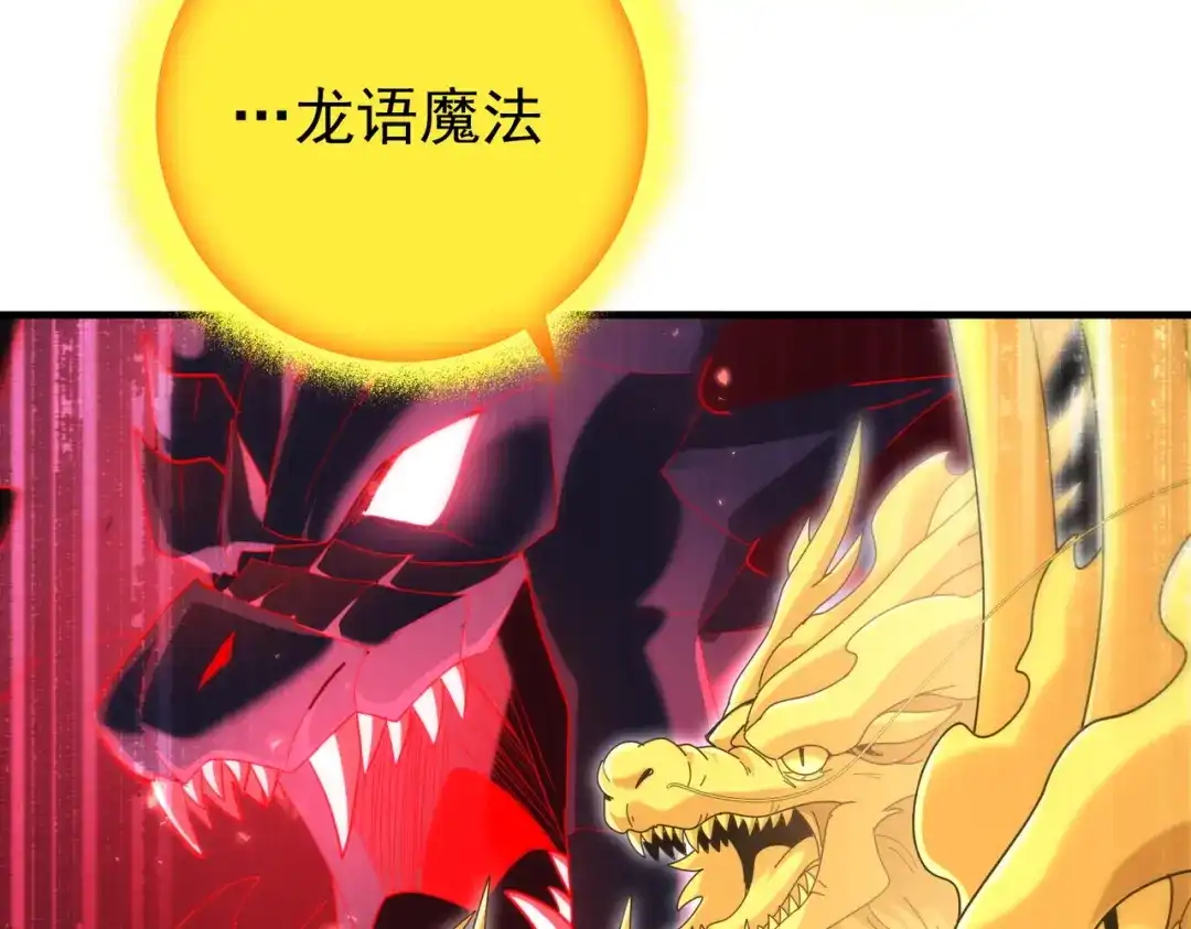 第428页