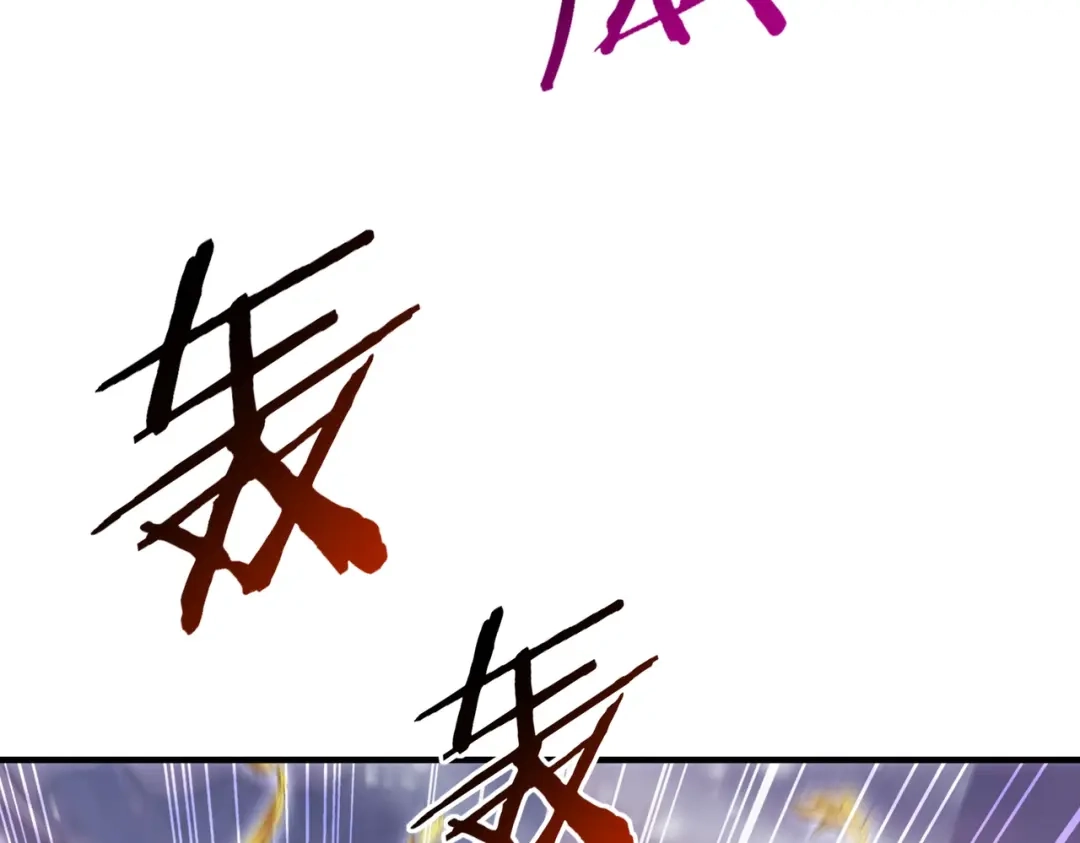 第493页