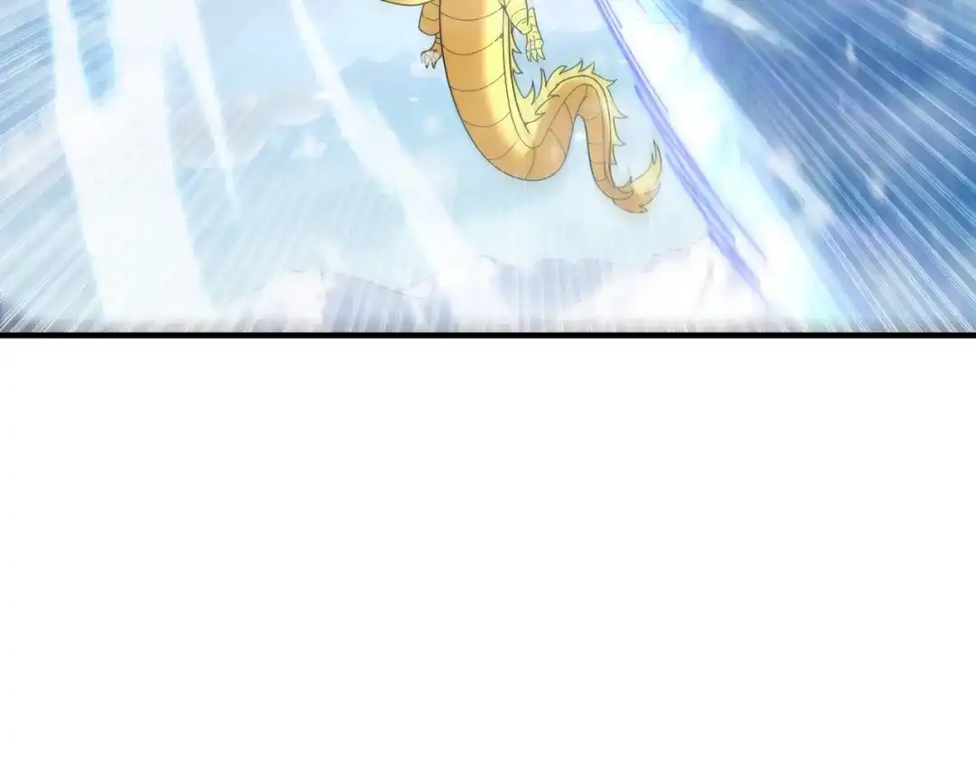 第580页