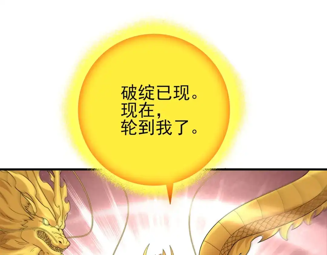 第644页