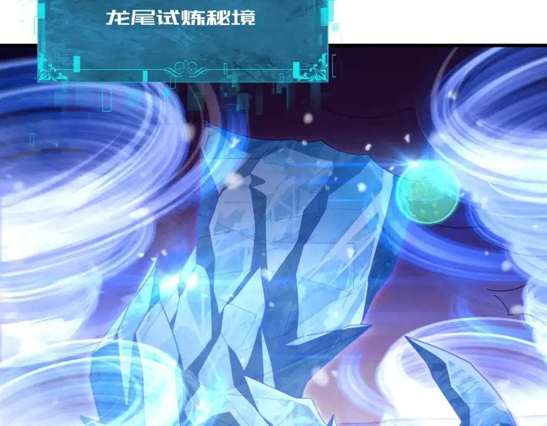 第915页