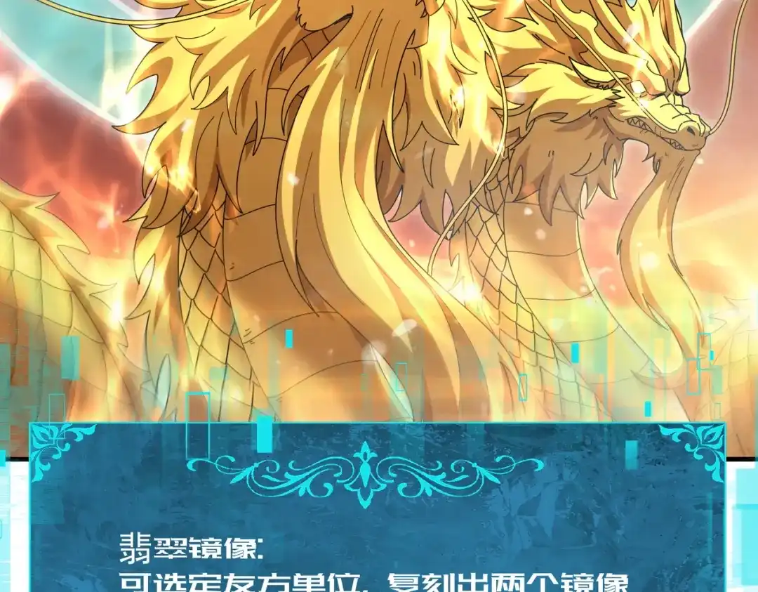 第986页