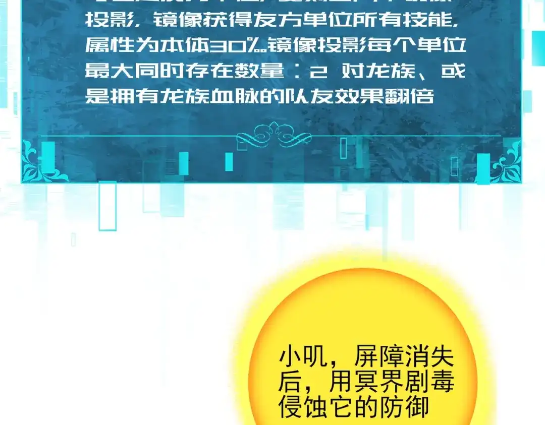 第997页
