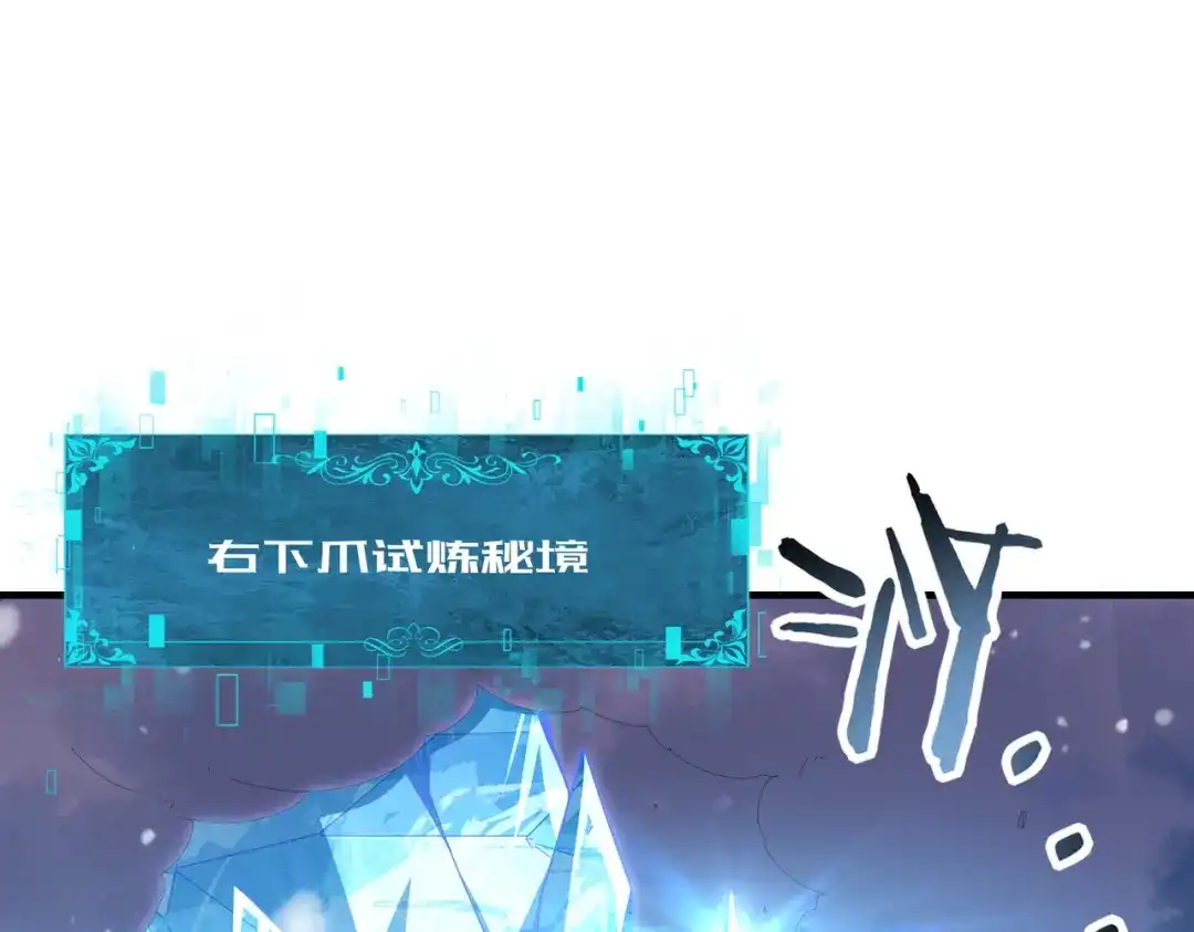 第212页