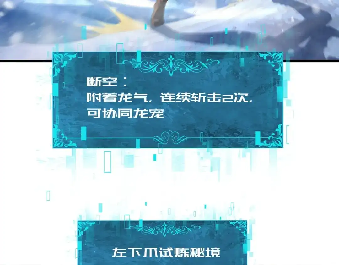 第257页