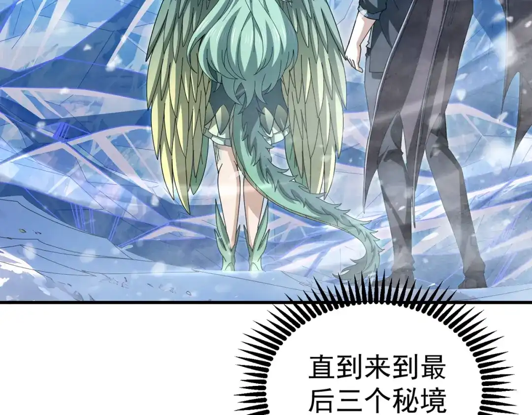 第303页
