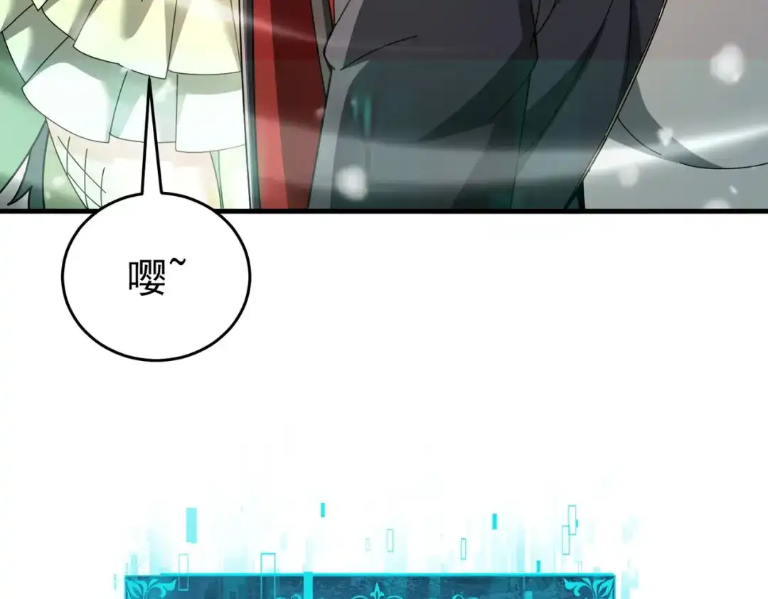 第501页