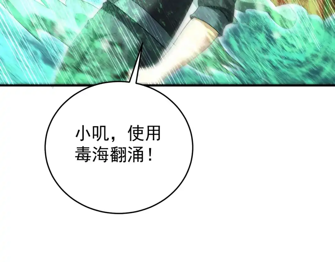 第556页