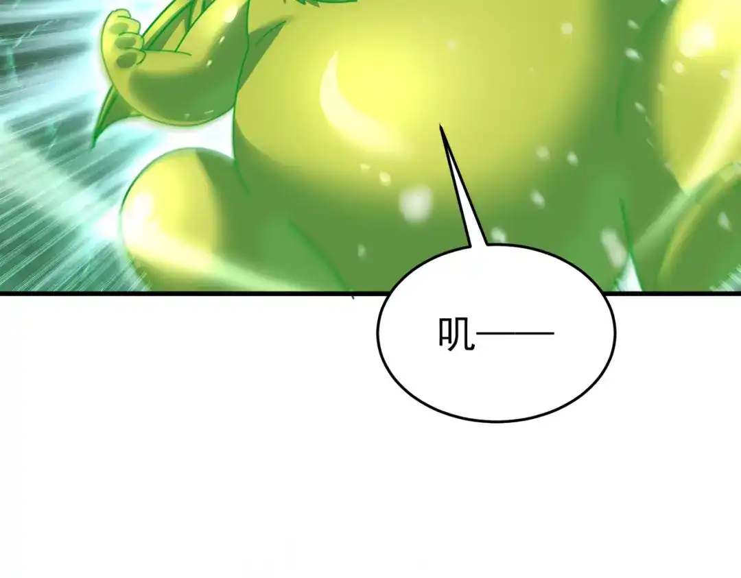 第573页