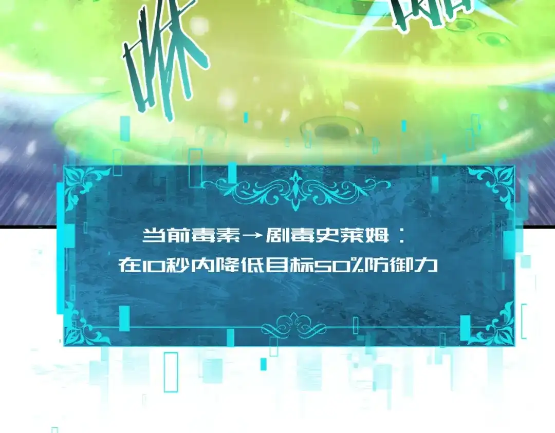 第601页
