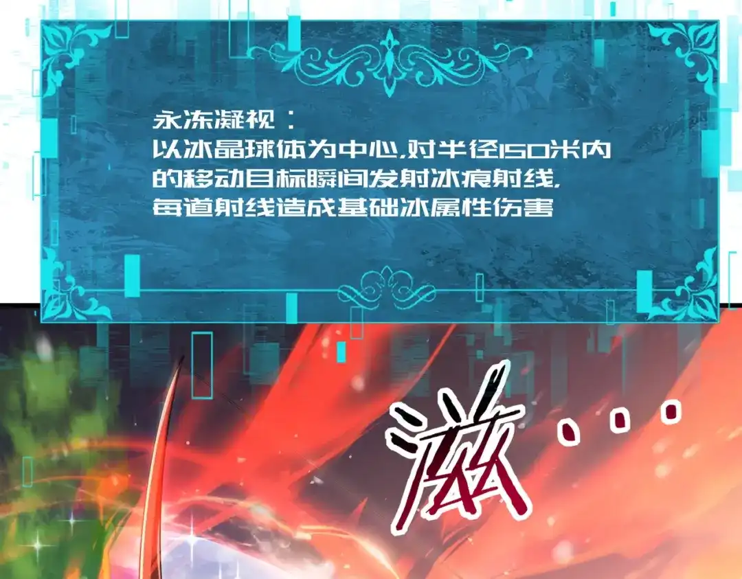 第700页