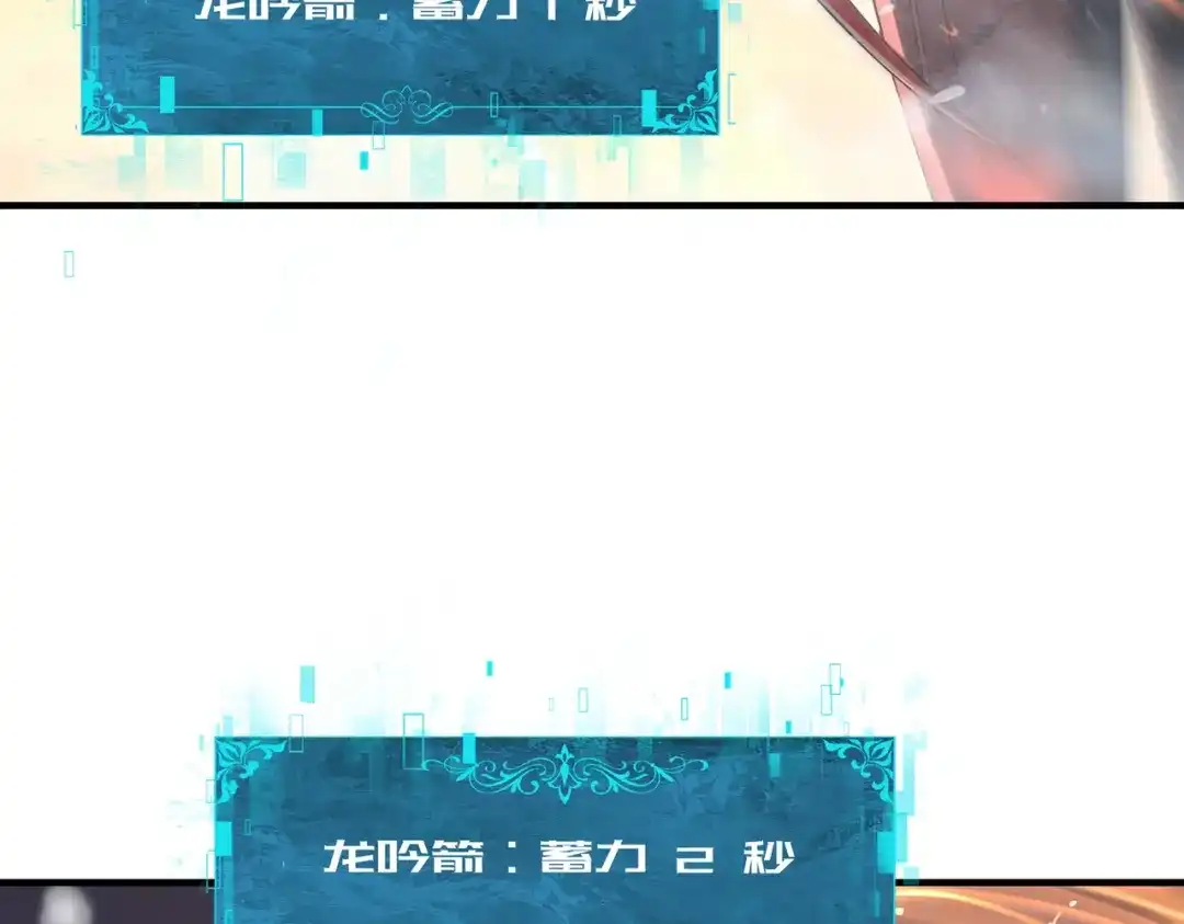 第789页