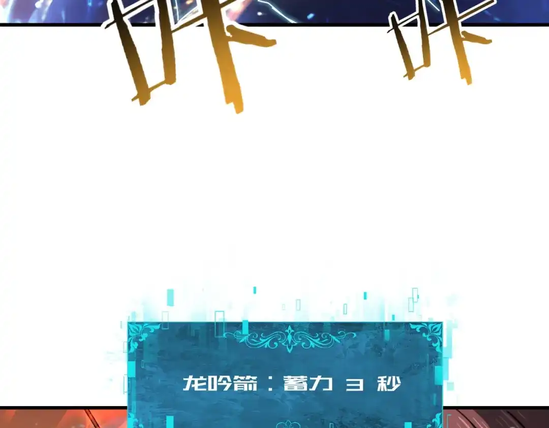 第808页