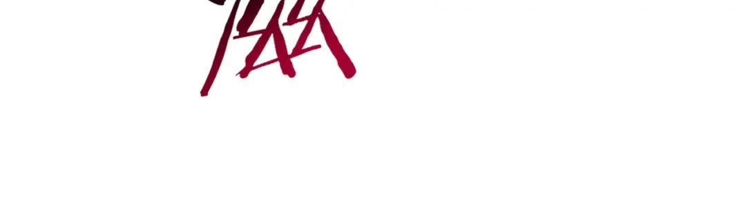 第826页