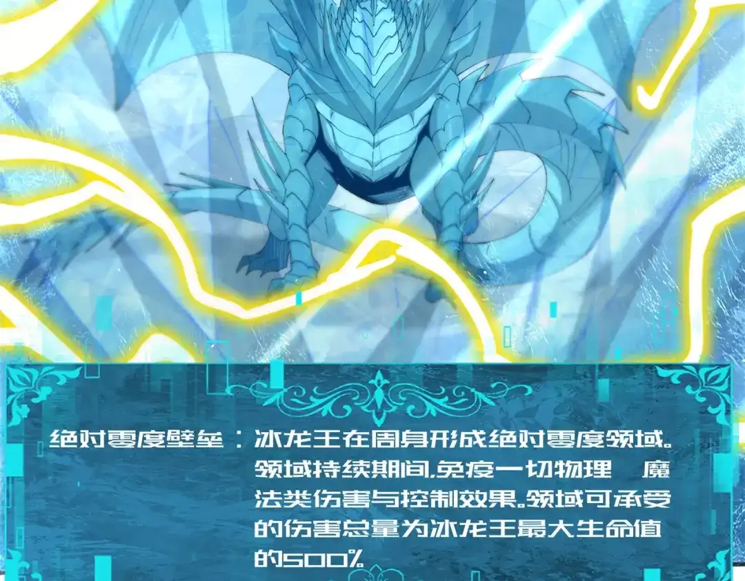 第609页