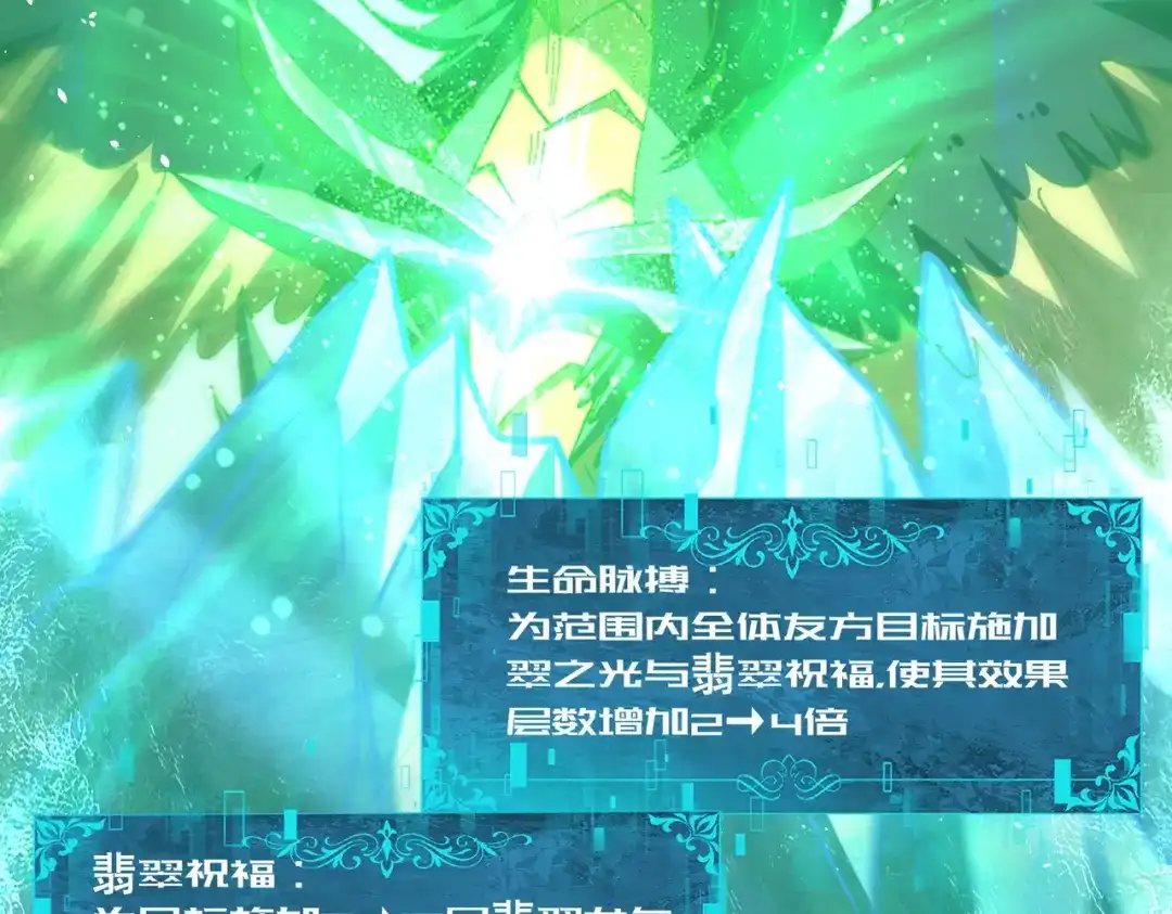 第728页