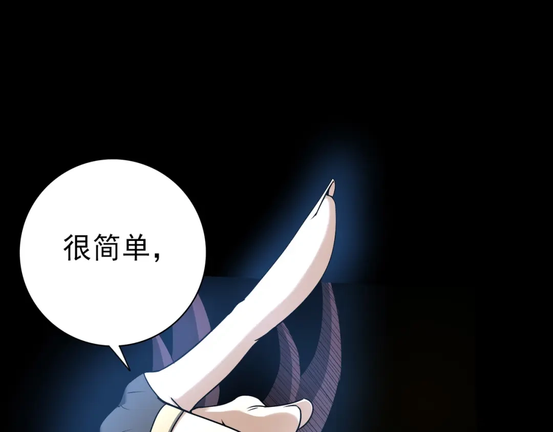 第878页