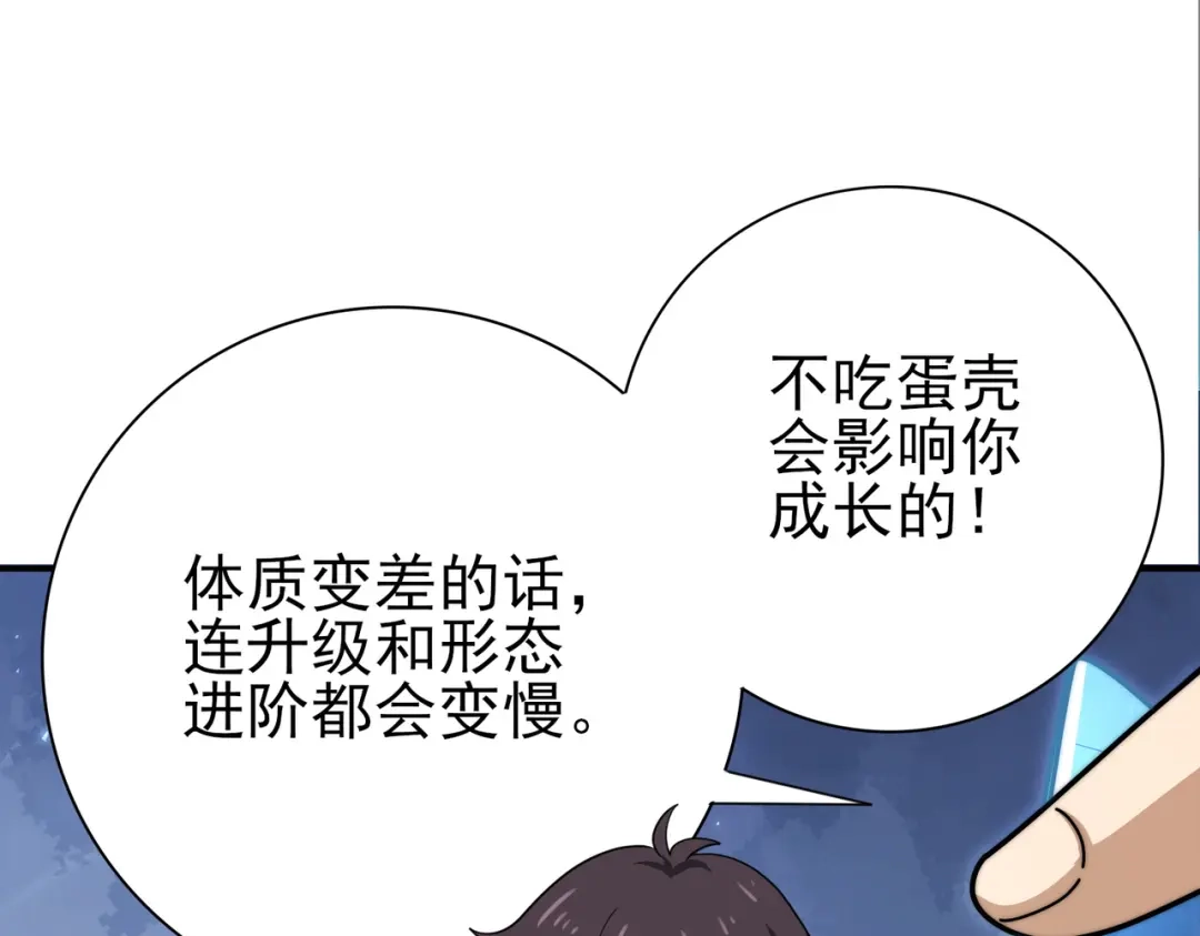 第432页