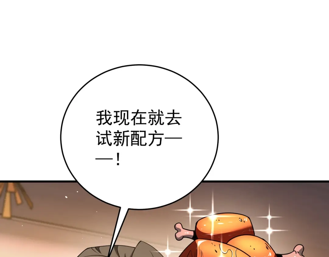 第519页