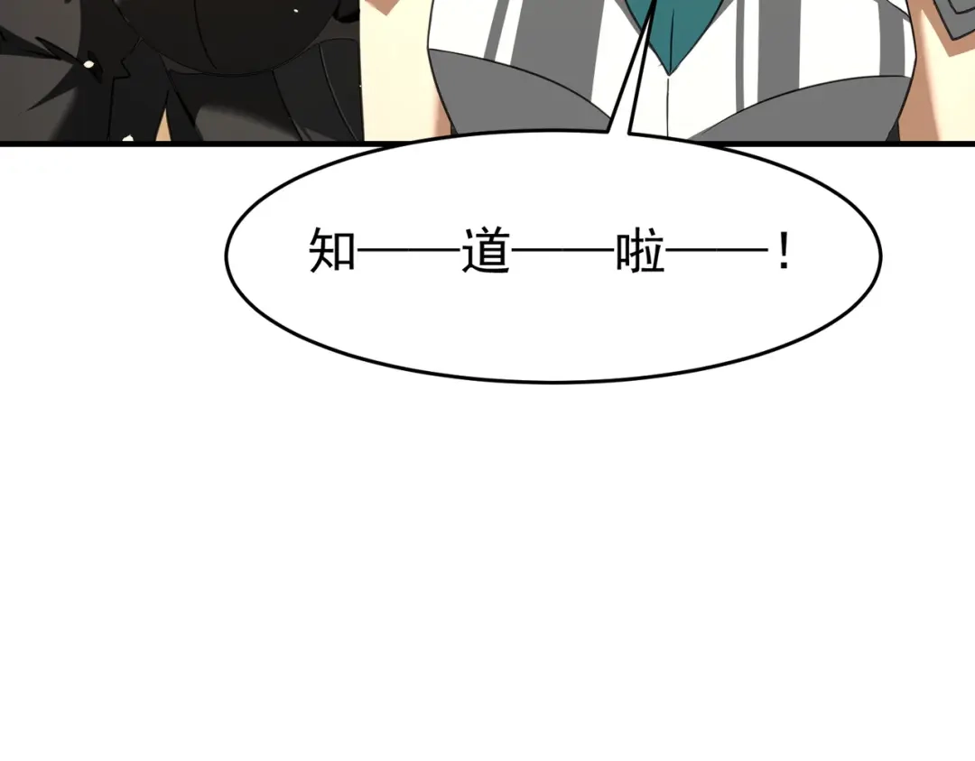 第585页