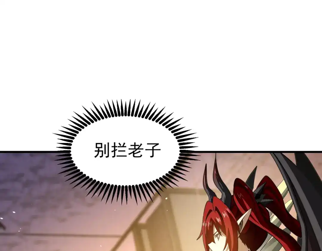 第845页