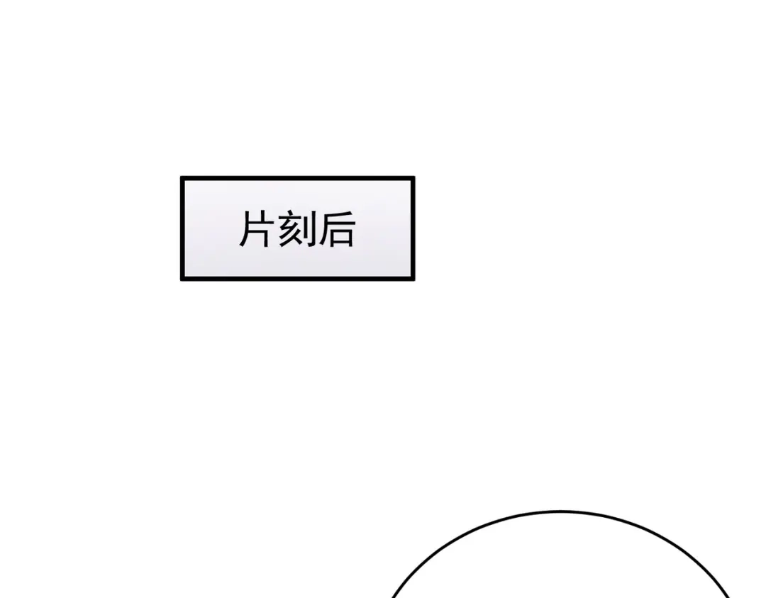第897页