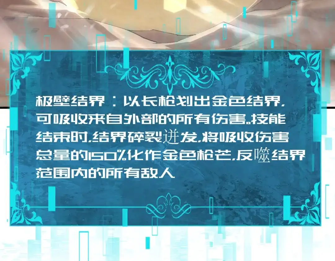 第475页