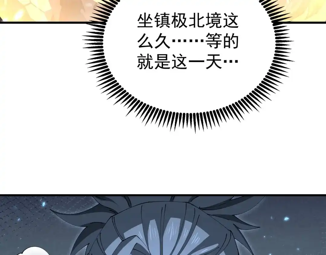 第728页