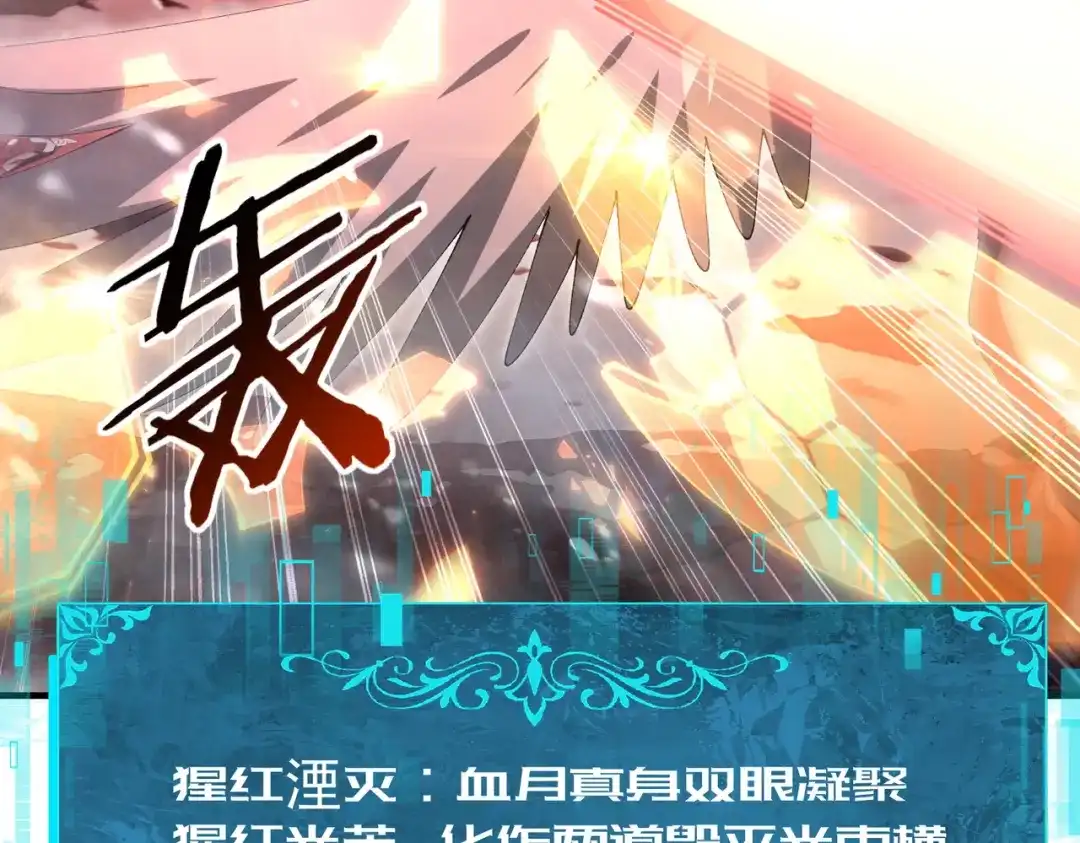 第784页