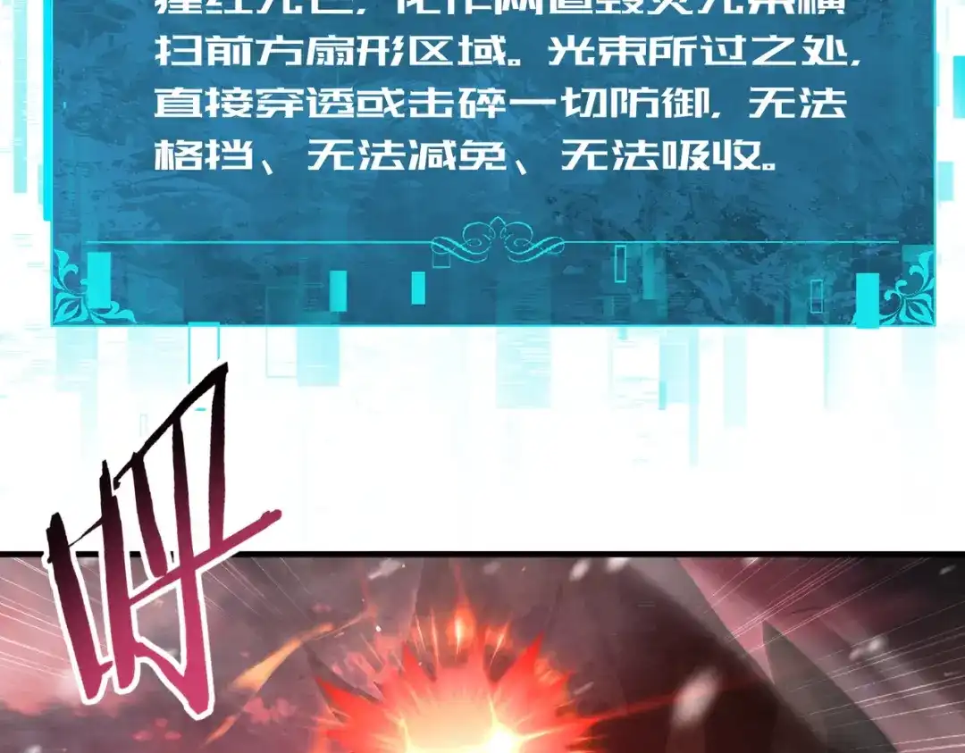 第798页