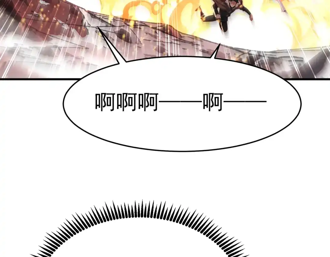 第826页