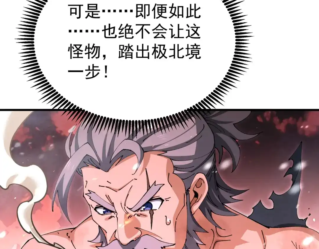 第840页