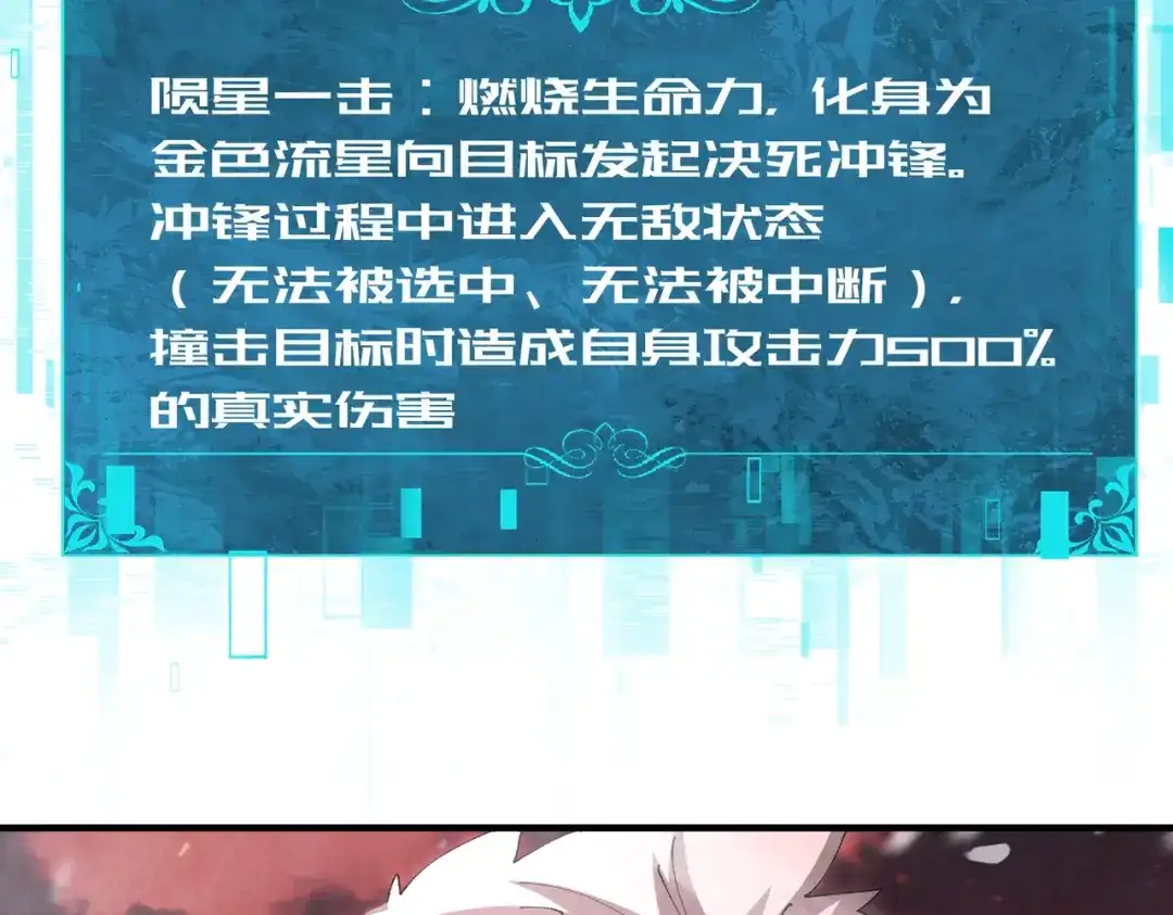 第952页