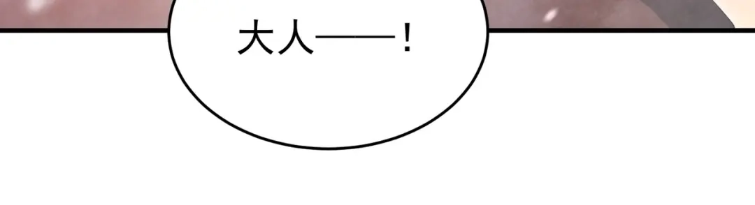 第980页