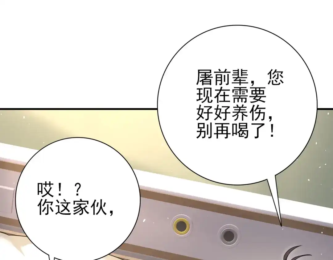 第810页
