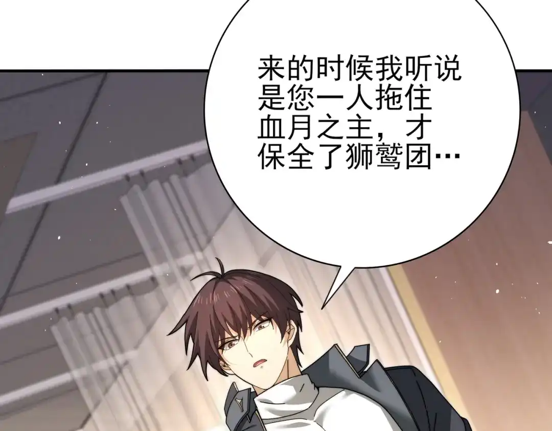 第860页