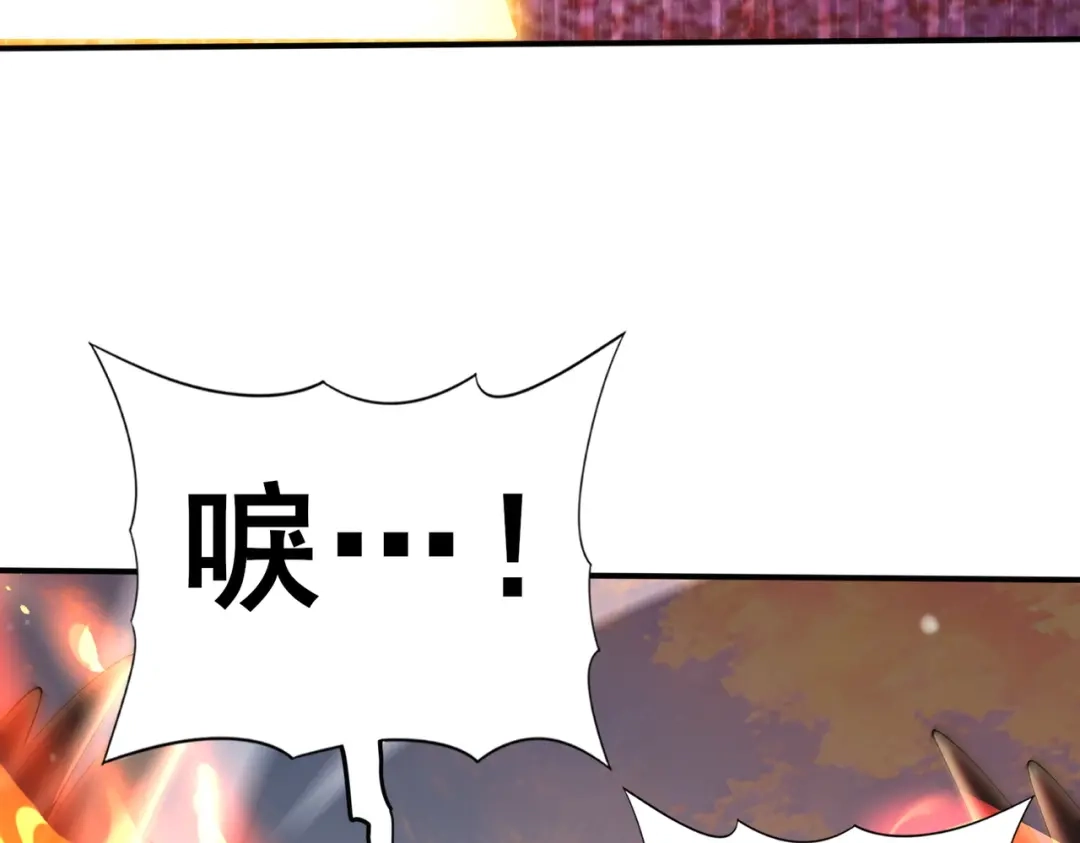 第265页