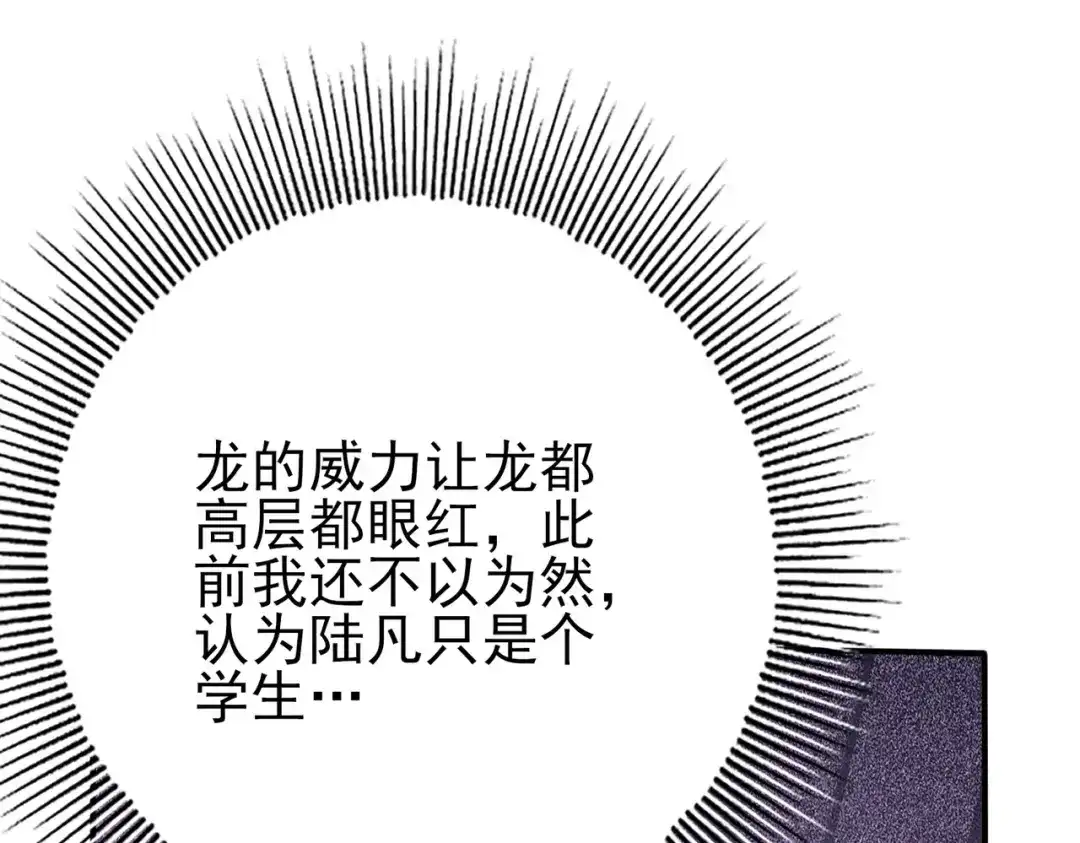 第316页