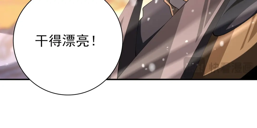 第406页