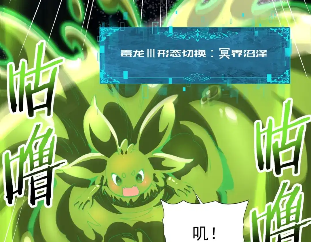 第502页
