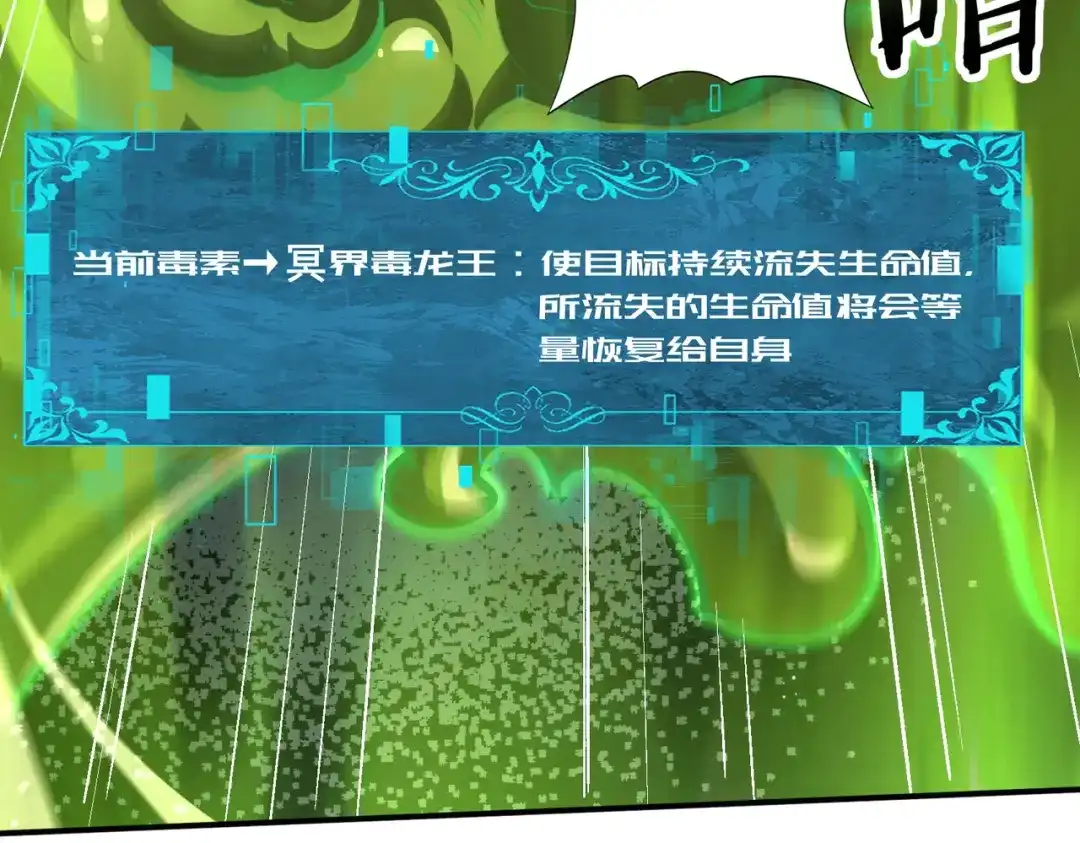 第522页
